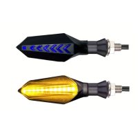Pomocné LED blinkry