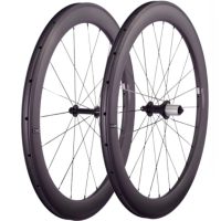CSC Ultralehký karbonový set kol 700C 50x25 mm - Clincher - s duší, 511/522