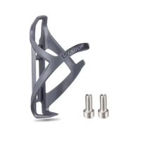 Plastový držák na láhev na kolo - Šedý